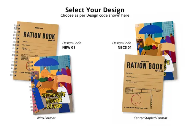 Standard Pocket Notebook