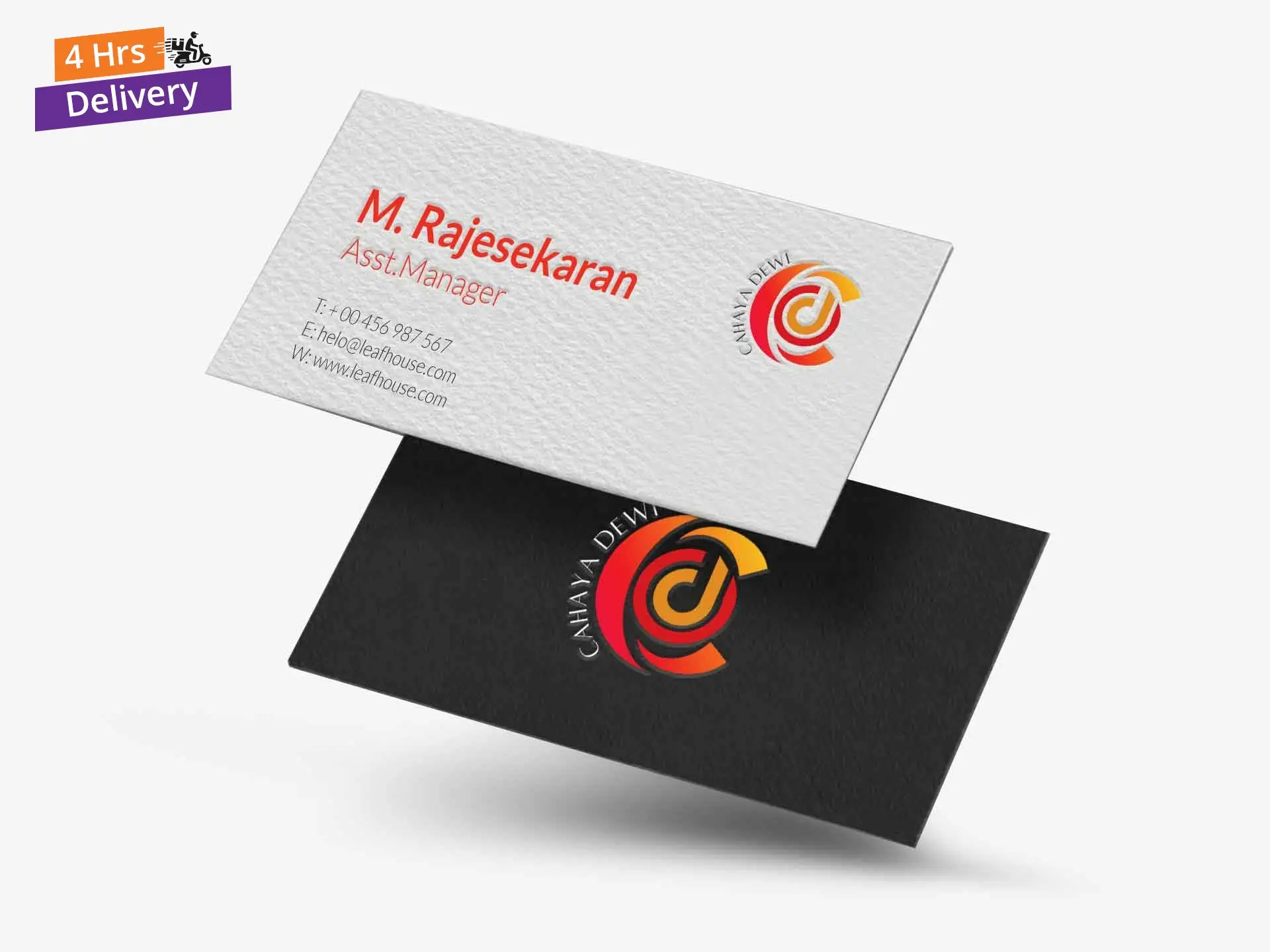 Textured Business Card