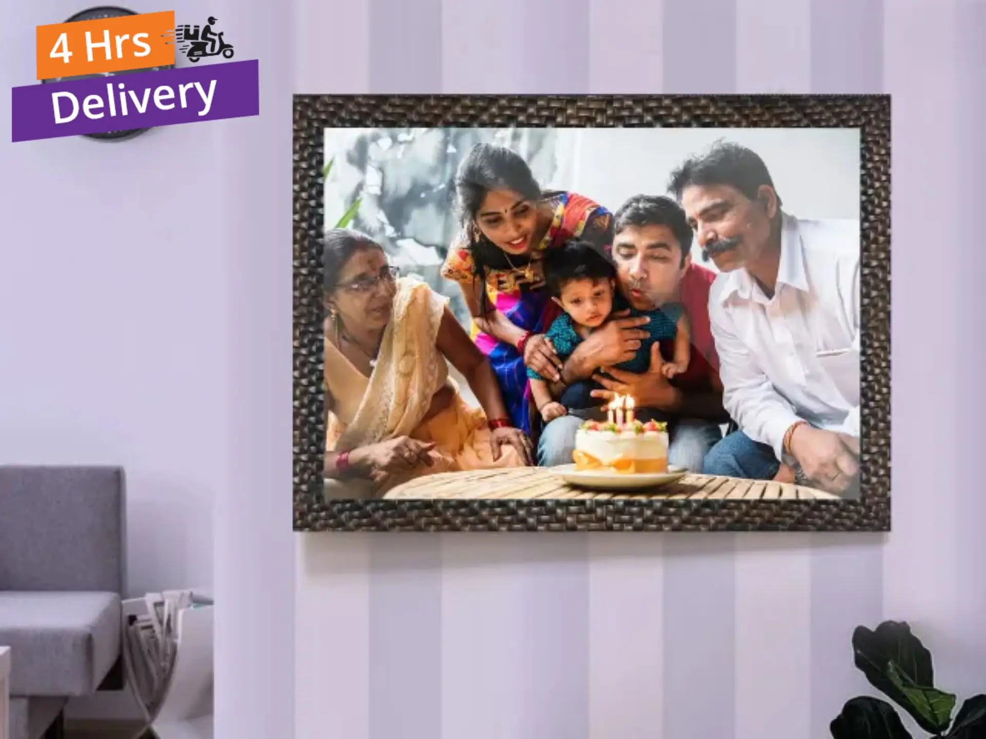 A3 Weaved Brown Photo Frame