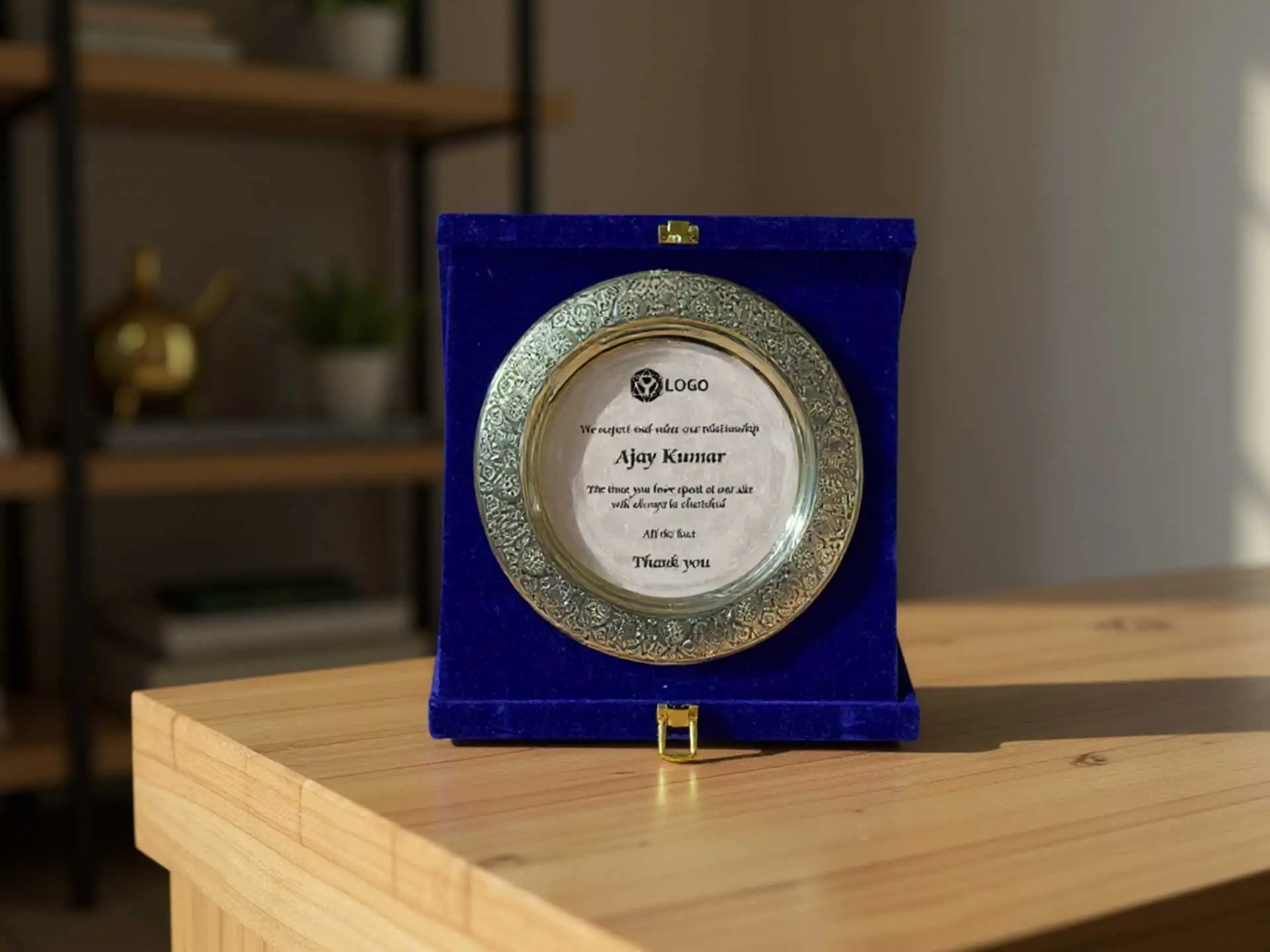 Sorcerer Trophy - Silver