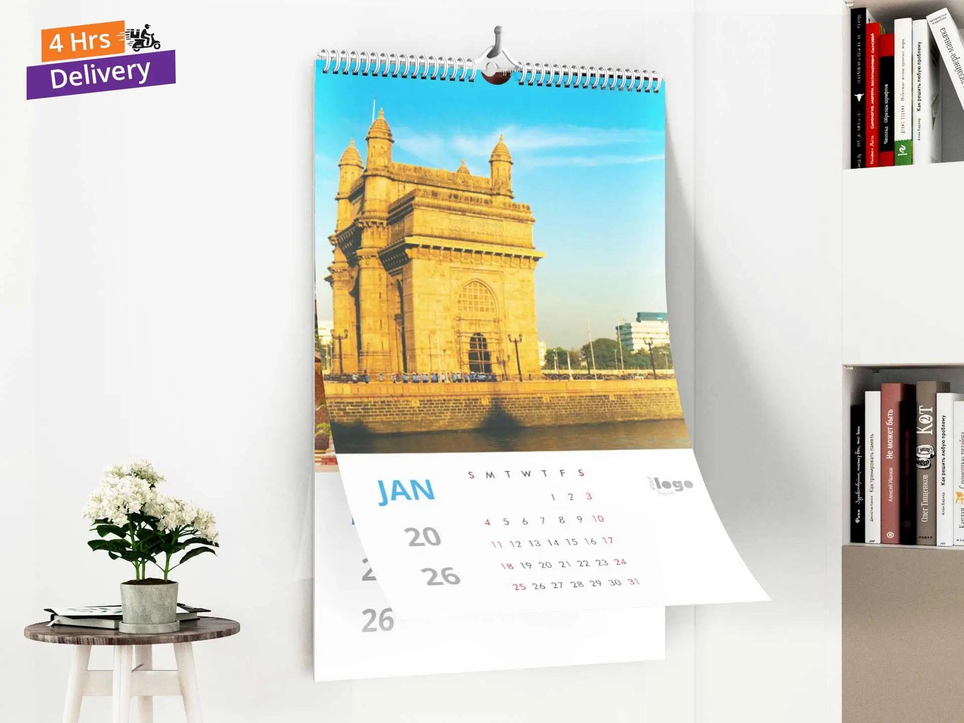 Personalized Wall Calendar 