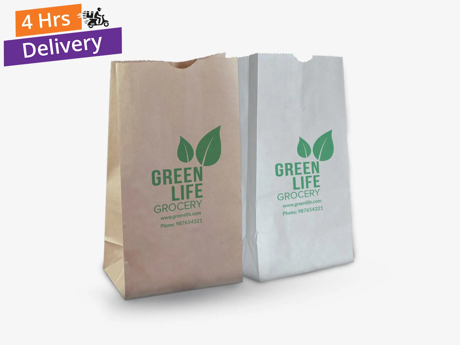 Medium Paper Pouch