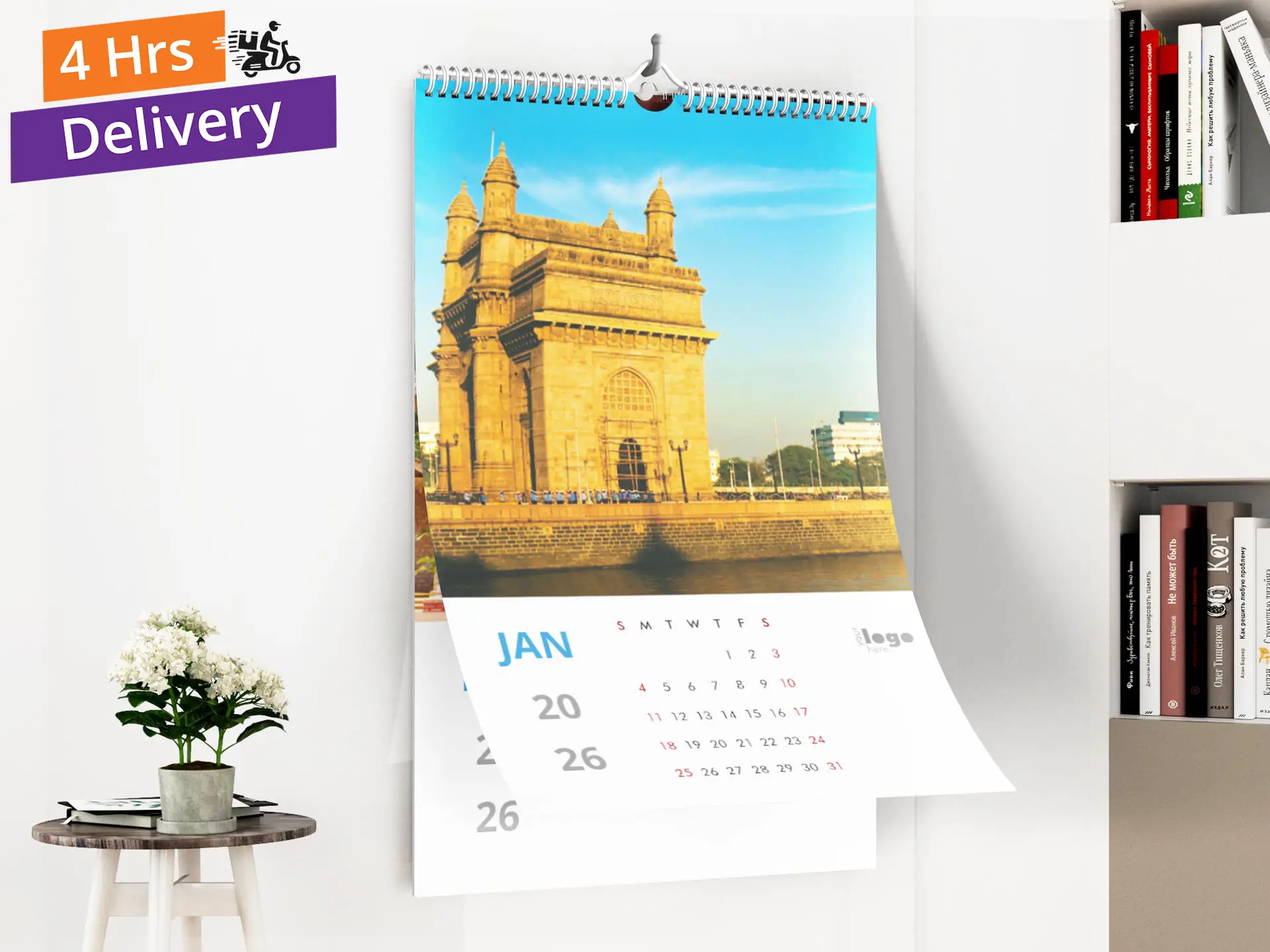Personalized Wall Calendar