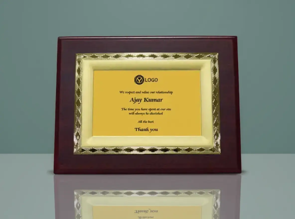 Essence Trophy - Gold
