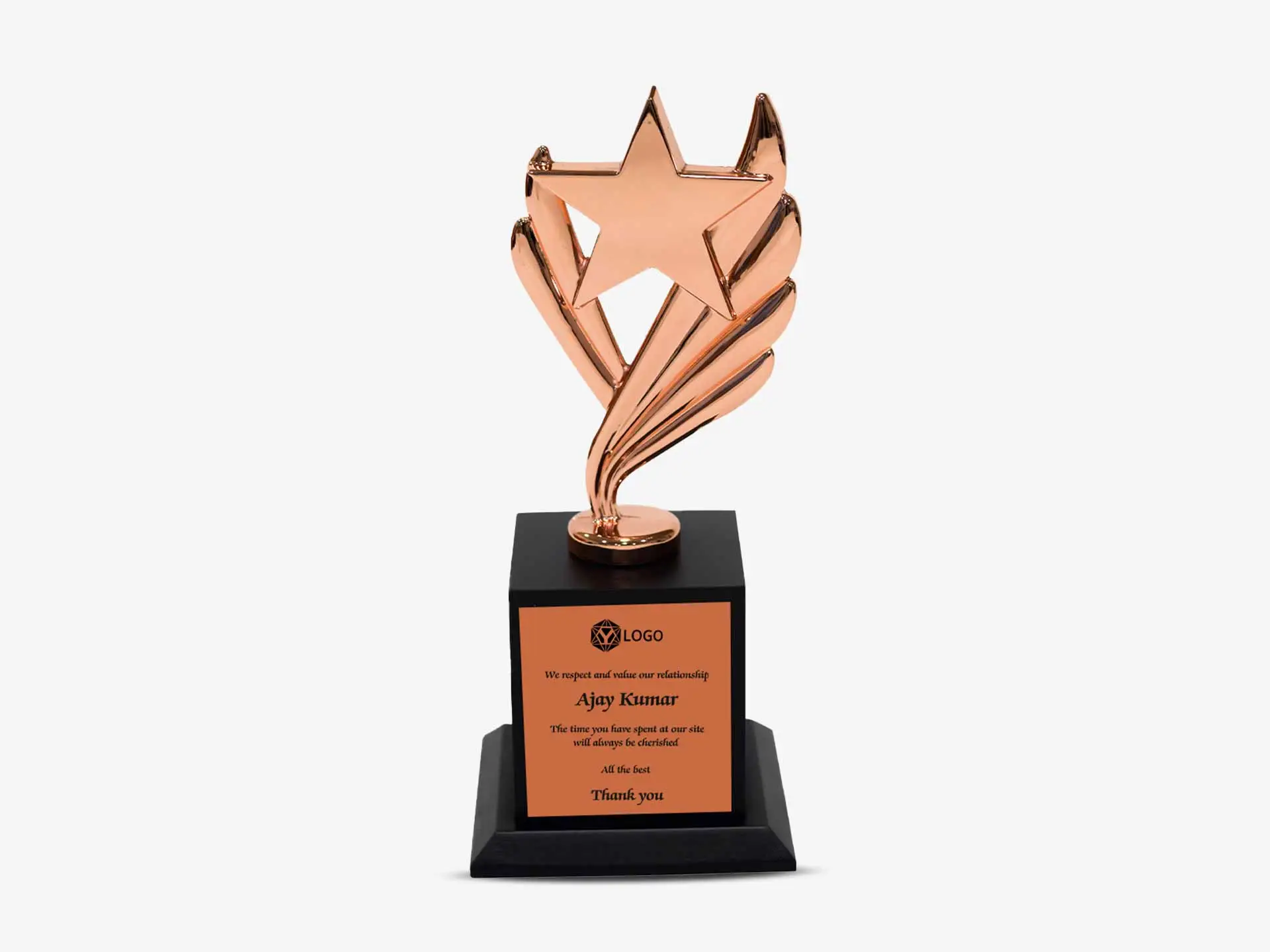 Majestic Trophy - Bronze
