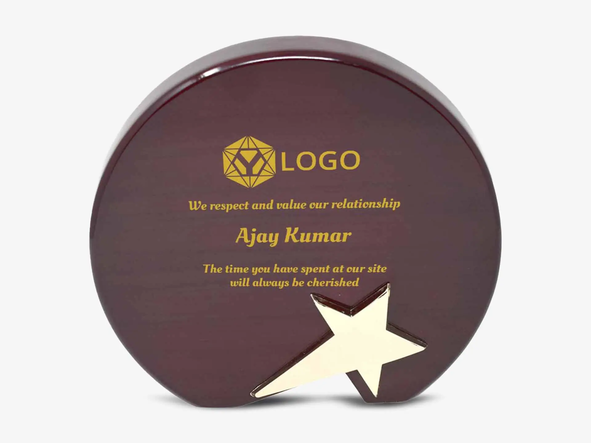 Valor Trophy