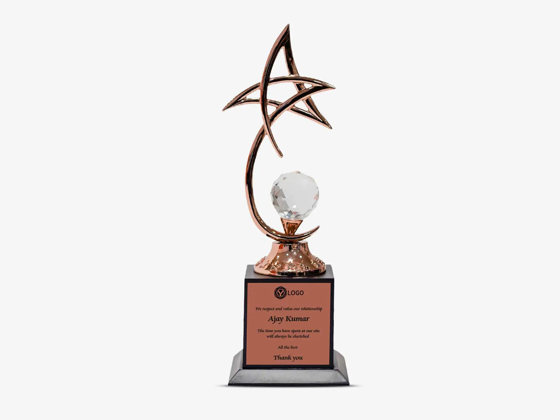 Vital Trophy - Bronze