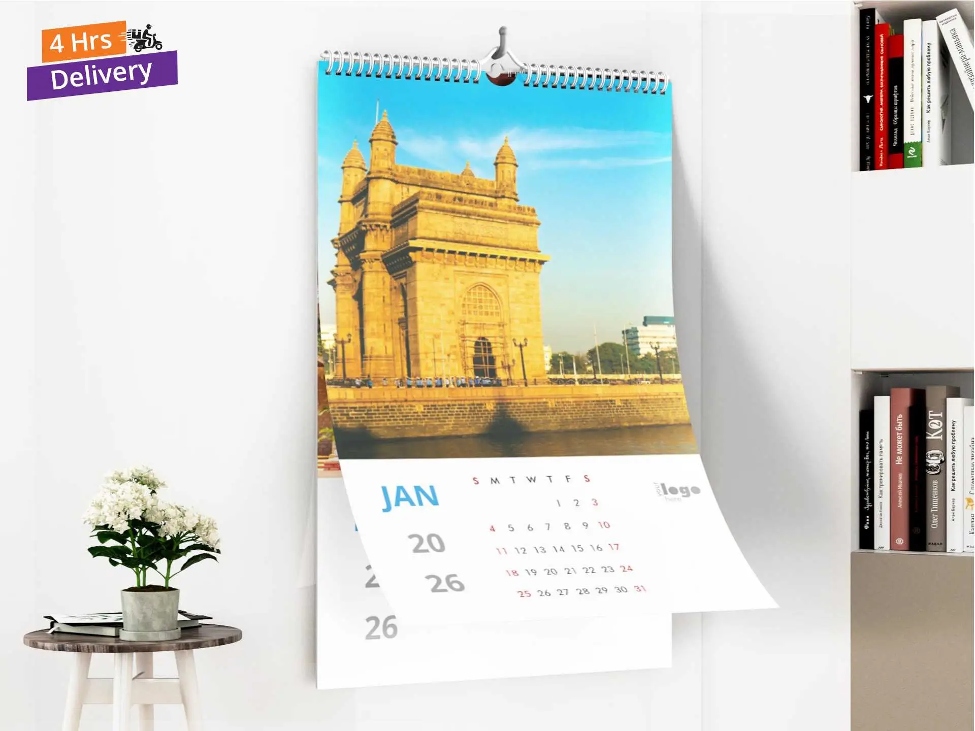 Personalized Wall Calendar