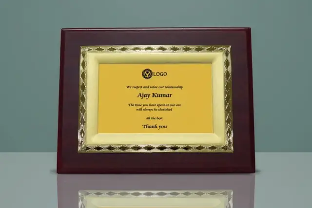 Essence Trophy - Gold