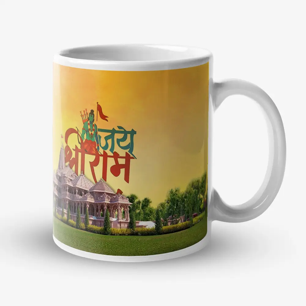 Personalized Photo Mugs 