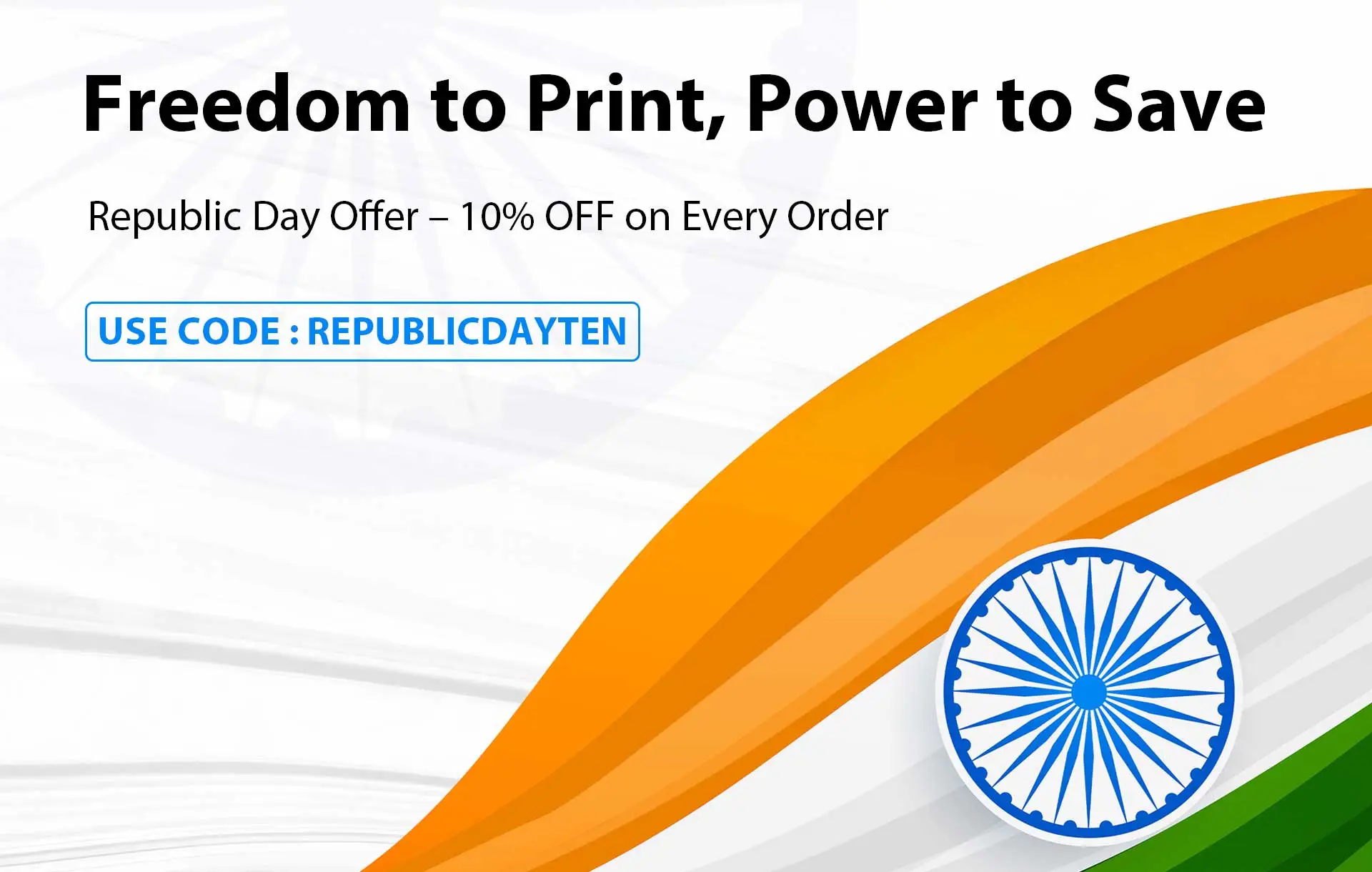 Republic Day Sale
